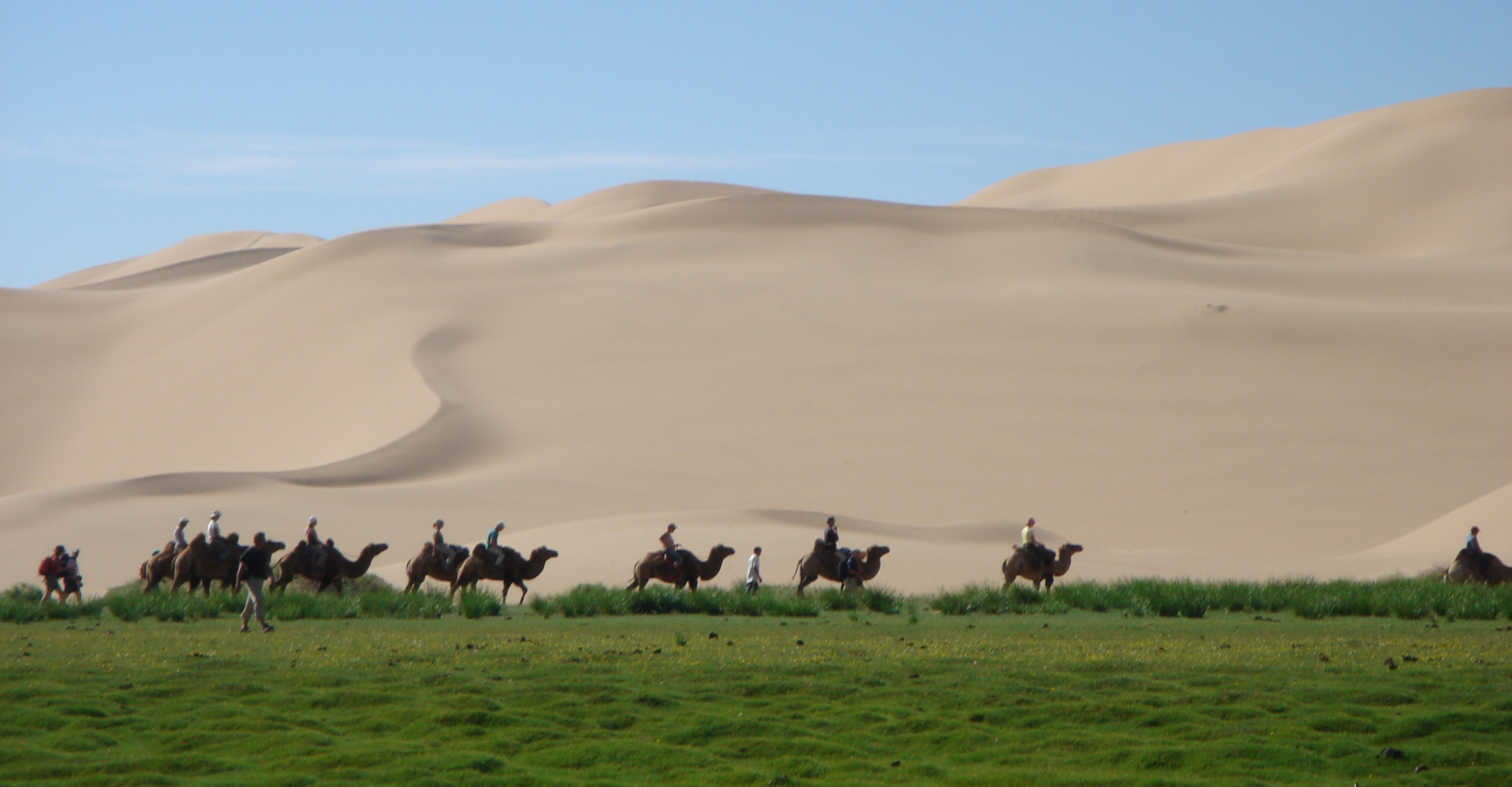 Gobi Altai