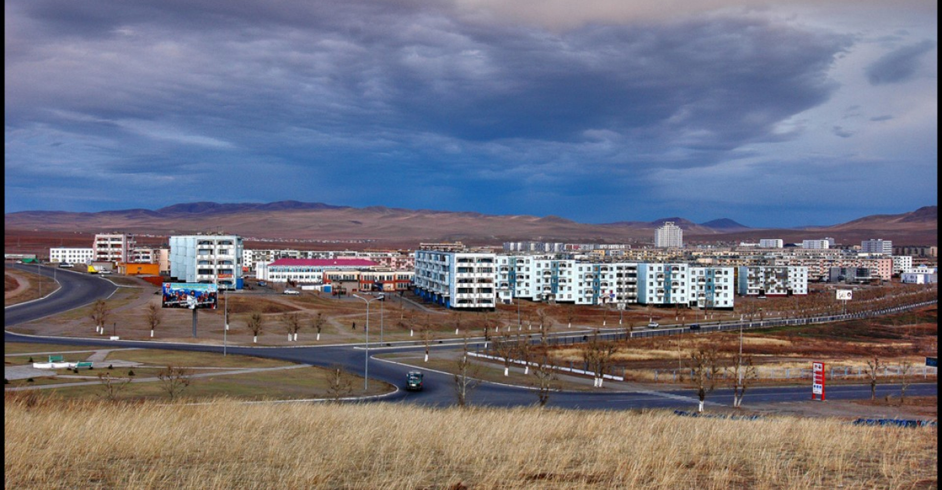 Darkhan-Uul