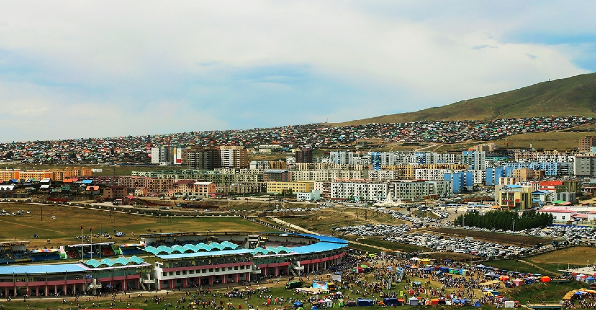 “Erdenet ” Stadium