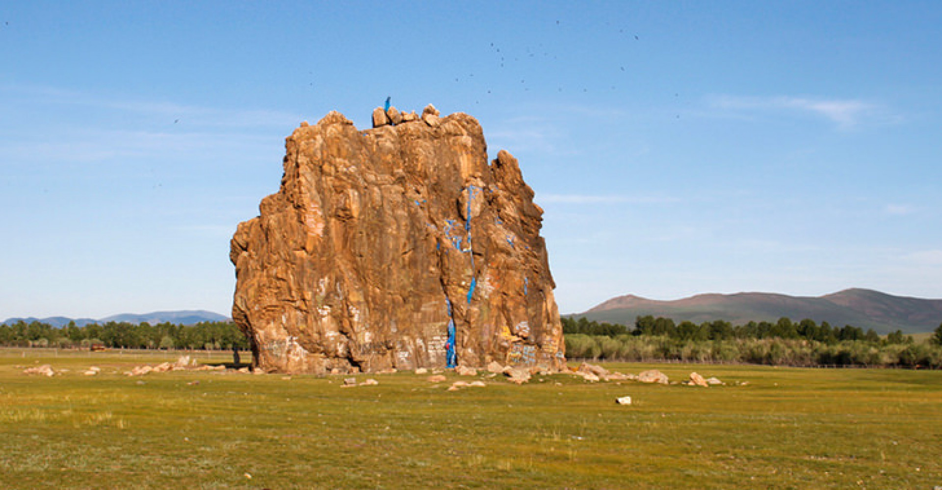 Taikhar Rock