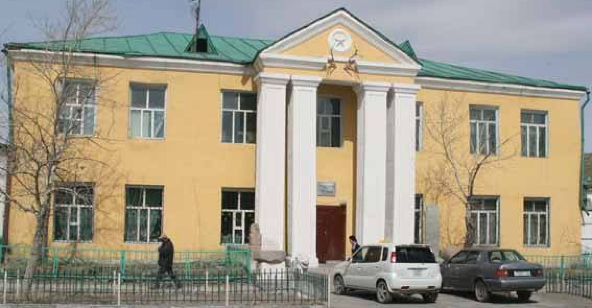 Museum of Govi-Altai province
